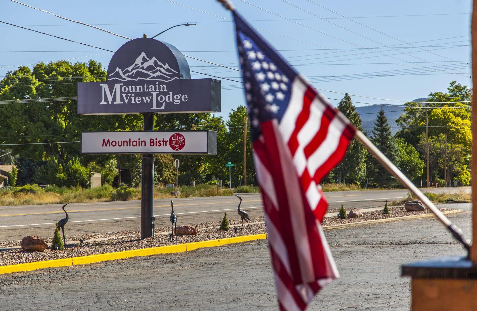 Mountain View Lodge Parowan Экстерьер фото